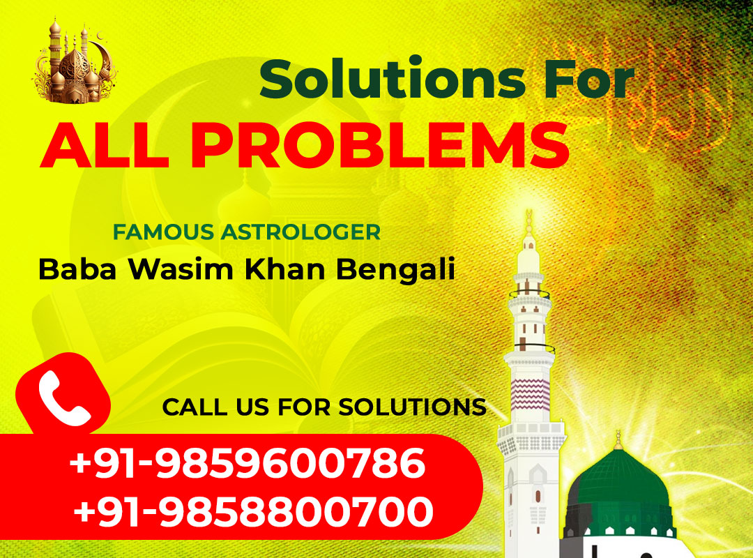 All Problems Specialist